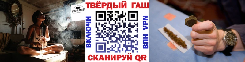 Наркошоп купить Конопля Псилоцибиновые грибы КОКАИН ГАШ Амфетамин МЕФ СОЛЬ Аша