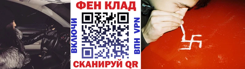 Купить  Аша  Амфетамин 97% 