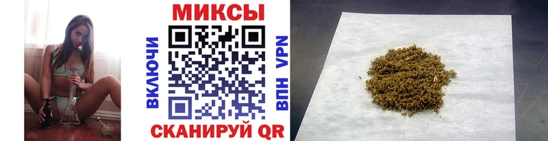 БУТИРАТ GHB  Купить  Аша 