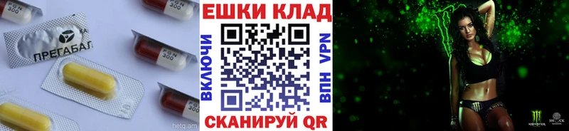 Купить  Аша  Ecstasy DUBAI 