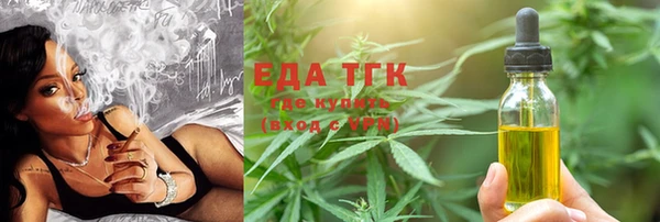 ECSTASY Дмитриев