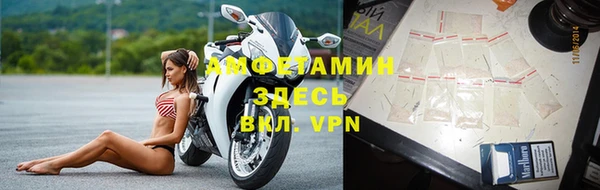 кокаин VHQ Гусев