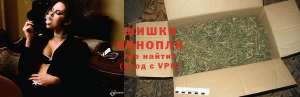 меф VHQ Барнаул