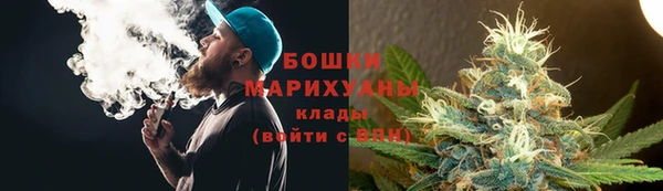 кокаин VHQ Гусев