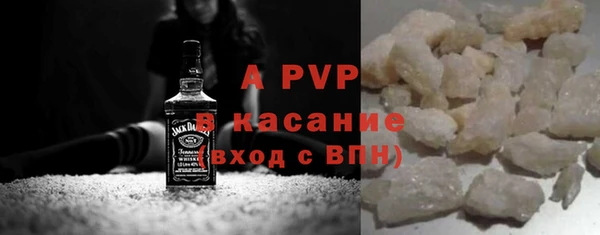 кокаин VHQ Гусев