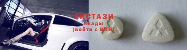 MDMA Premium VHQ Дмитров
