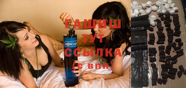 ECSTASY Дмитриев
