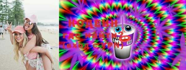 MDMA Premium VHQ Дмитров