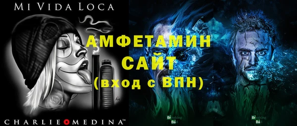 MDMA Premium VHQ Дмитров