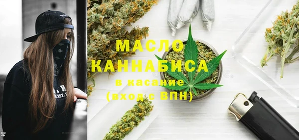 MDMA Premium VHQ Дмитров