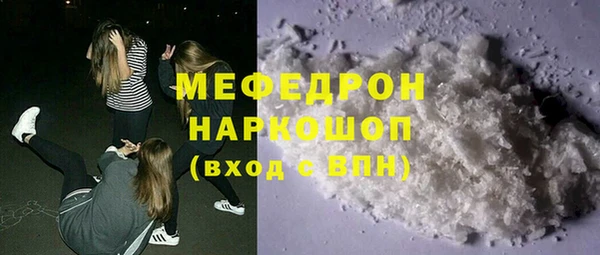 ECSTASY Дмитриев