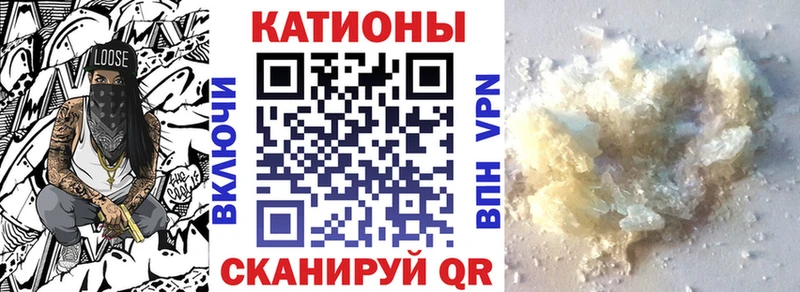 Меф мука Аша